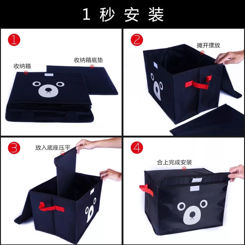 Cartoon Face Storage Box