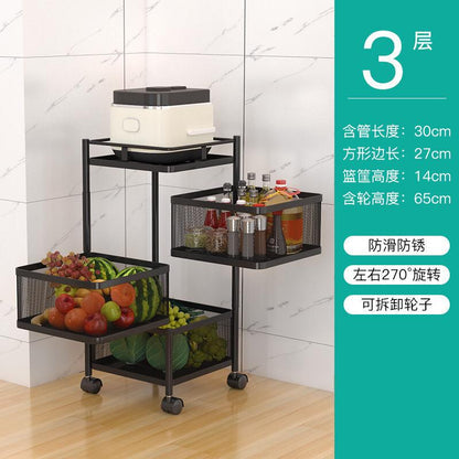Rotating Kitchen Storage Trolley - Square