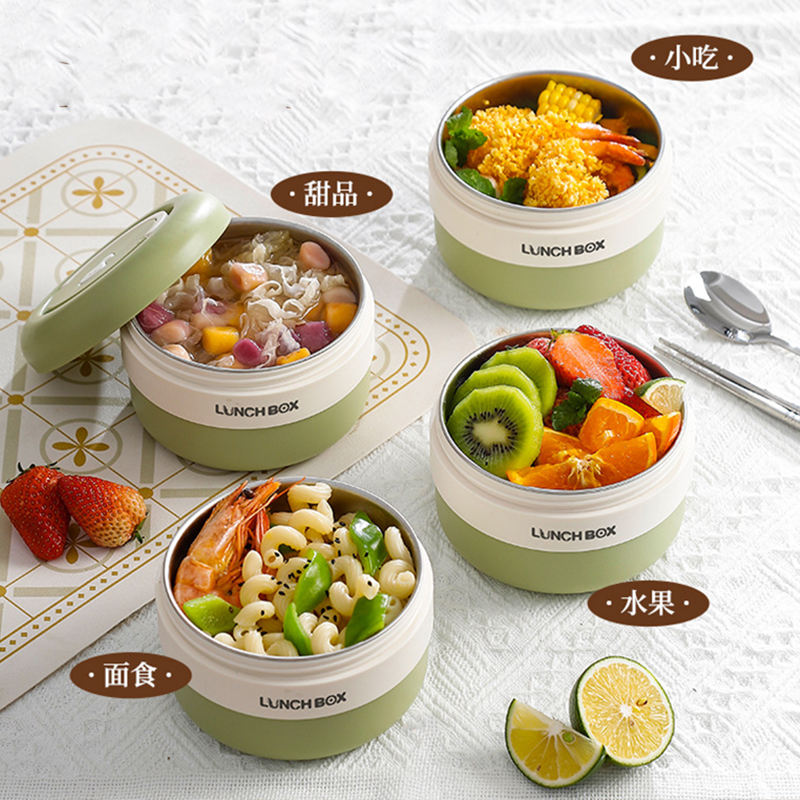 Thermal Insulated Stackable Lunch Box Set