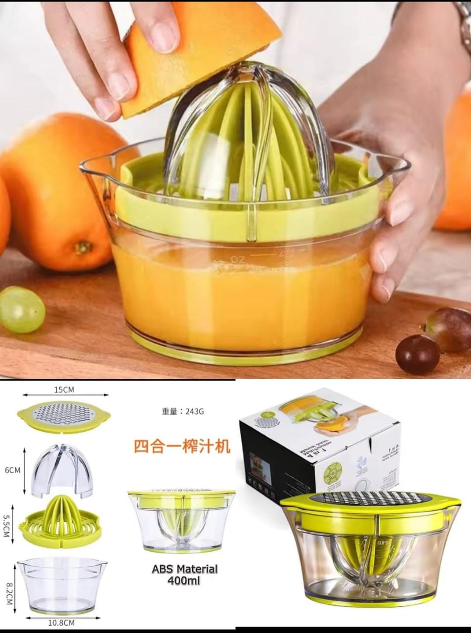 3-in-1 Multifunctional Citrus Juicer, Grater & Measuring Cup
