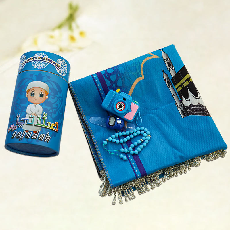 Kids’ Educational Prayer Mat Set (Sajadah)