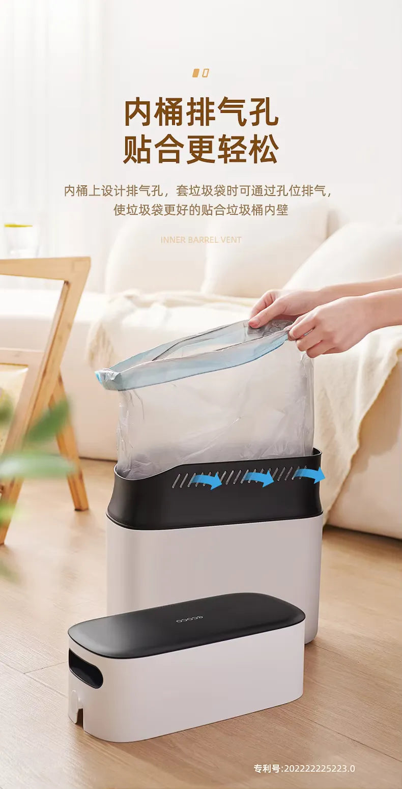 ECOCO Ultra-Slim Automatic Packing Trash Can