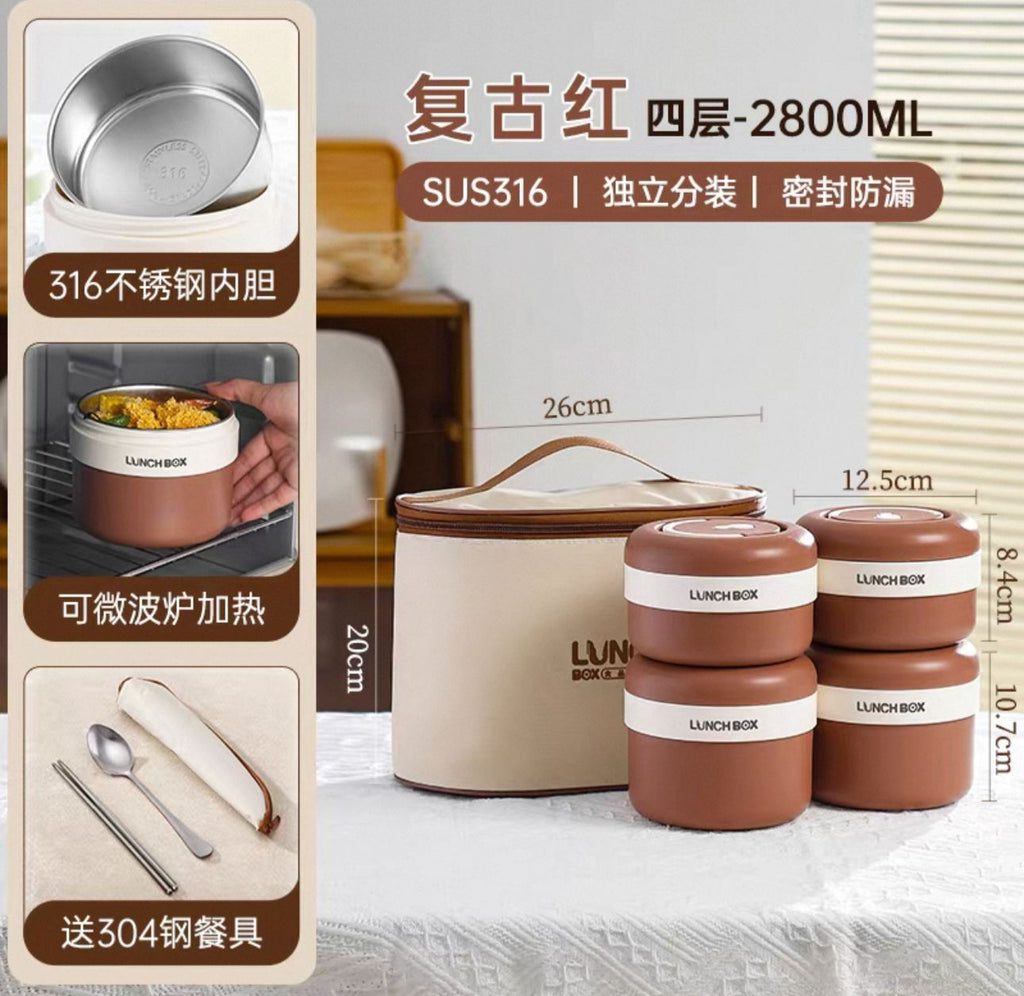 Thermal Insulated Stackable Lunch Box Set