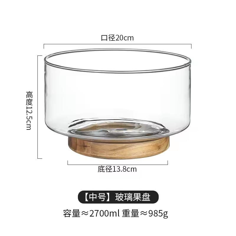 Modern Glass Fruit Bowl with Premium Wooden Base