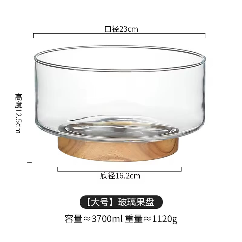 Modern Glass Fruit Bowl with Premium Wooden Base