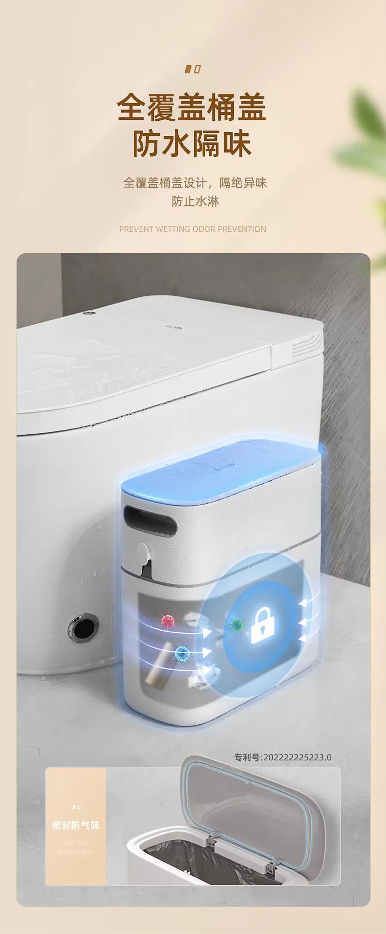 ECOCO Ultra-Slim Automatic Packing Trash Can