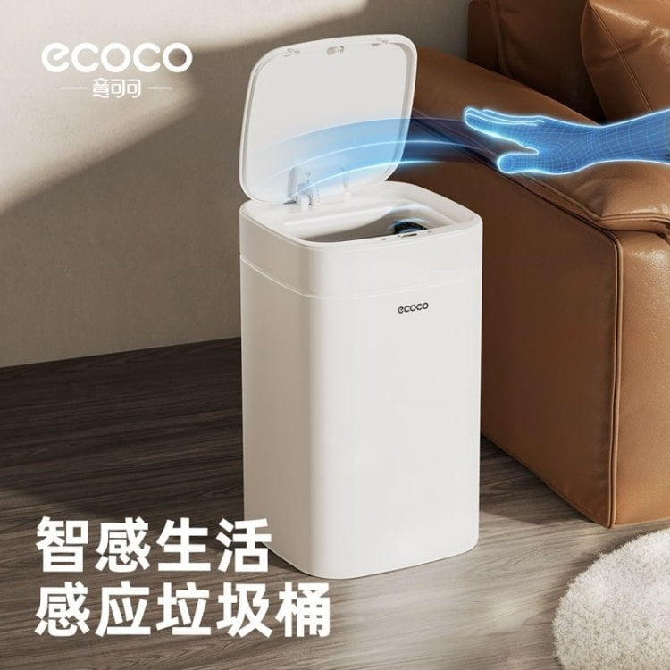 Ecoco 12L Intelligent Sensor Trash Can